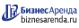 Коммерческая недвижимость в Верхнем Уфалее